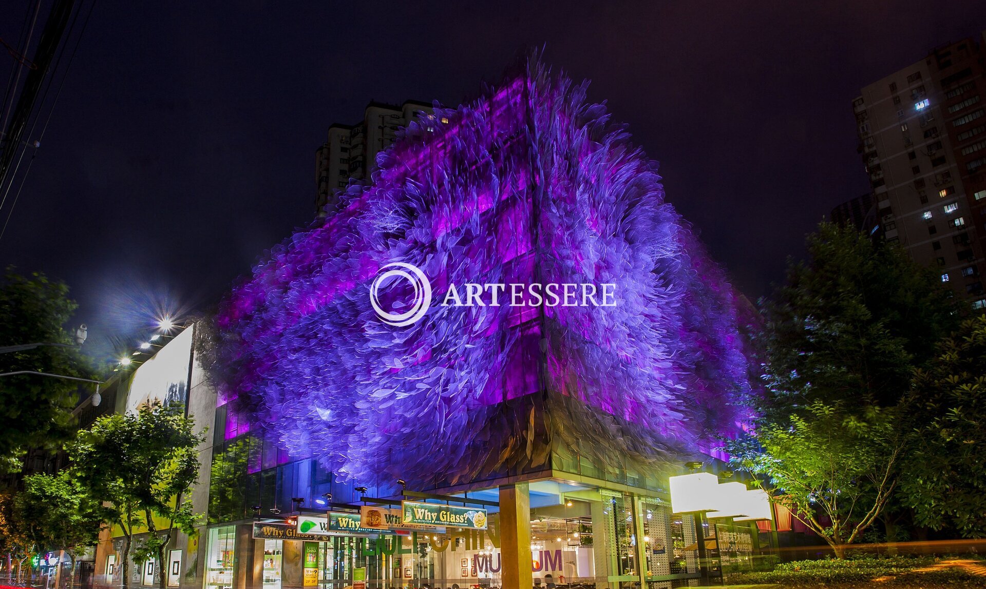 The Liuli China Museum