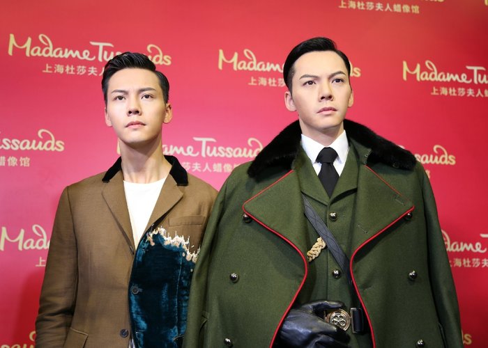 Madame Tussauds Shanghai