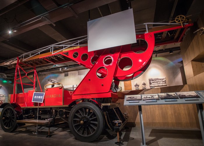 The Shanghai Fire Museum