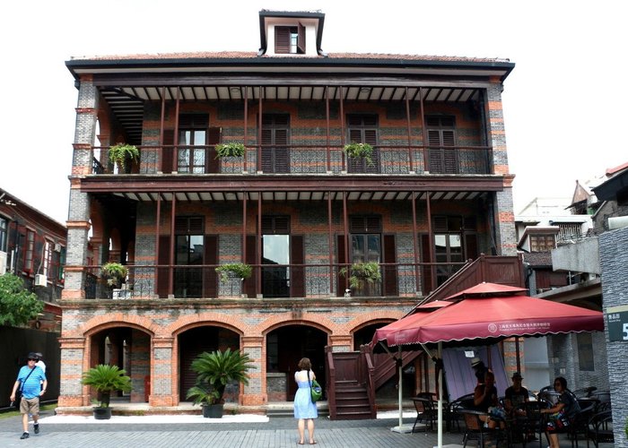 Shanghai Jewish Refugees Museum