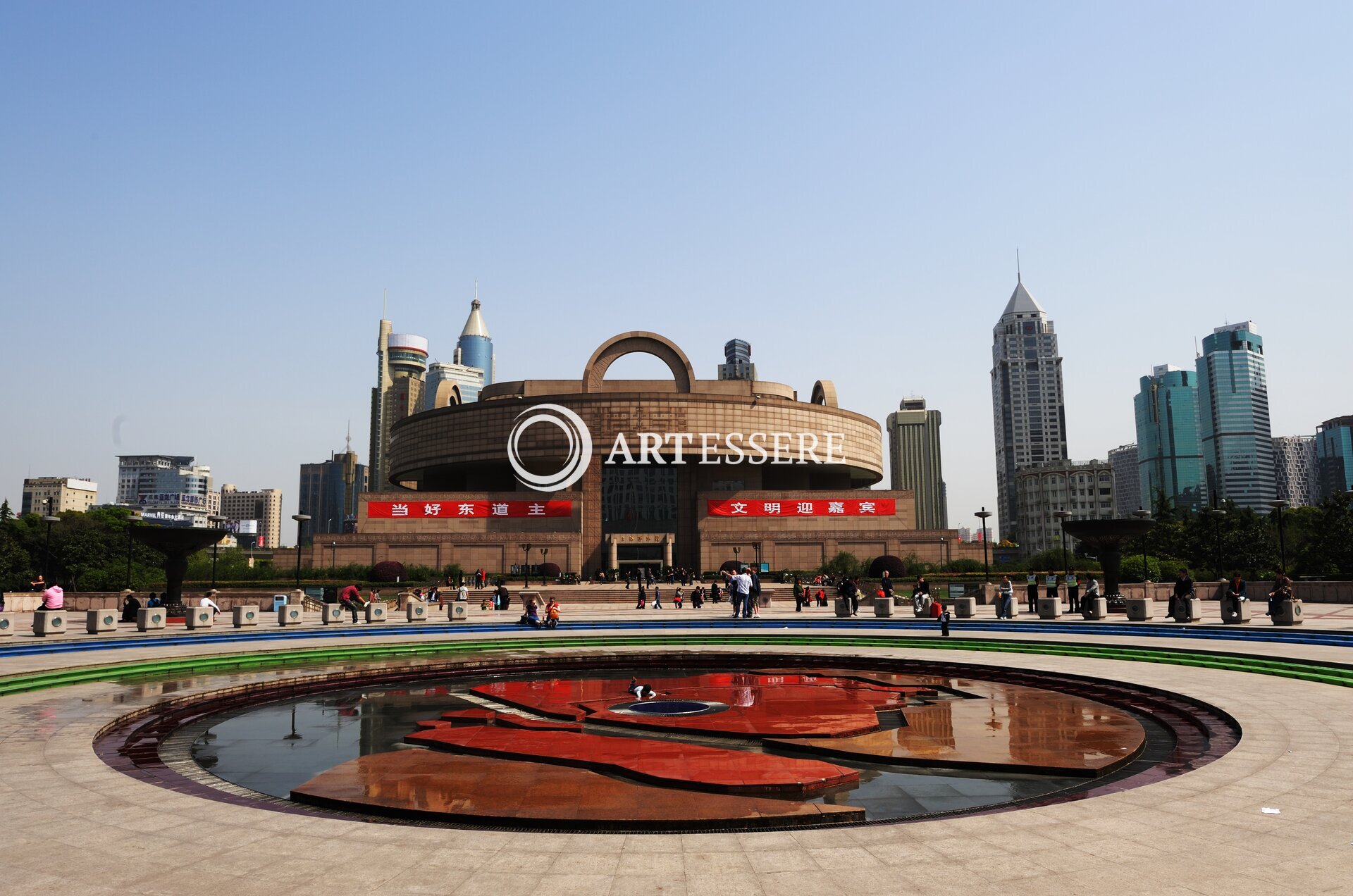 Shanghai Museum (Shanghai Bowuguan)