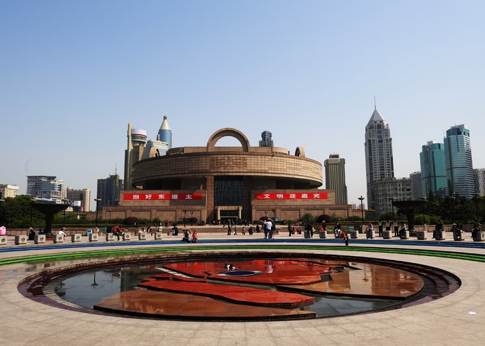 Shanghai Museum (Shanghai Bowuguan)