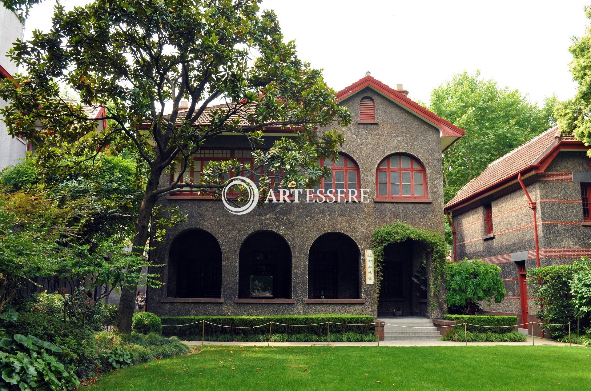 Shanghai Museum of Sun Yat-sen′s Former Residence