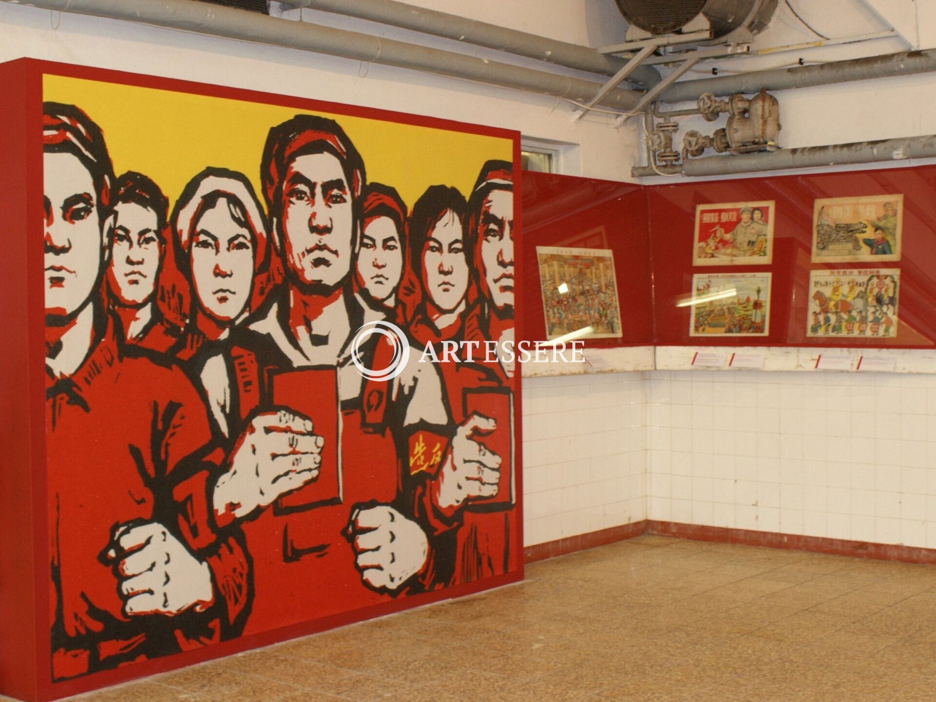 Shanghai Propaganda Poster Art Centre