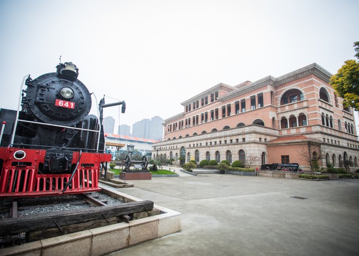 Shanghai Railway Museum