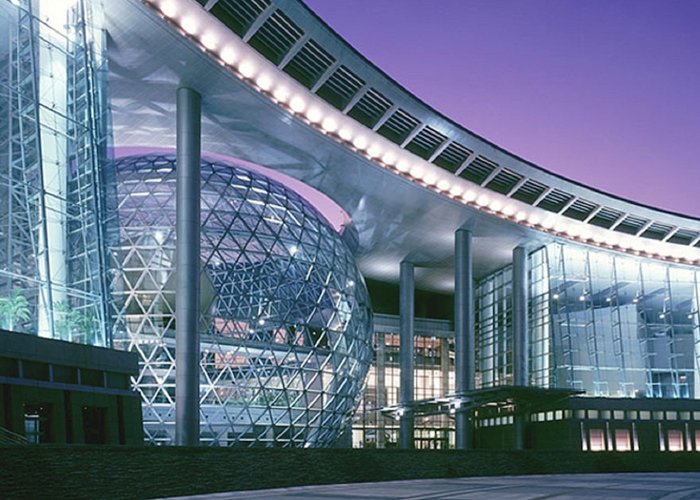 Shanghai Science and Technology Museum