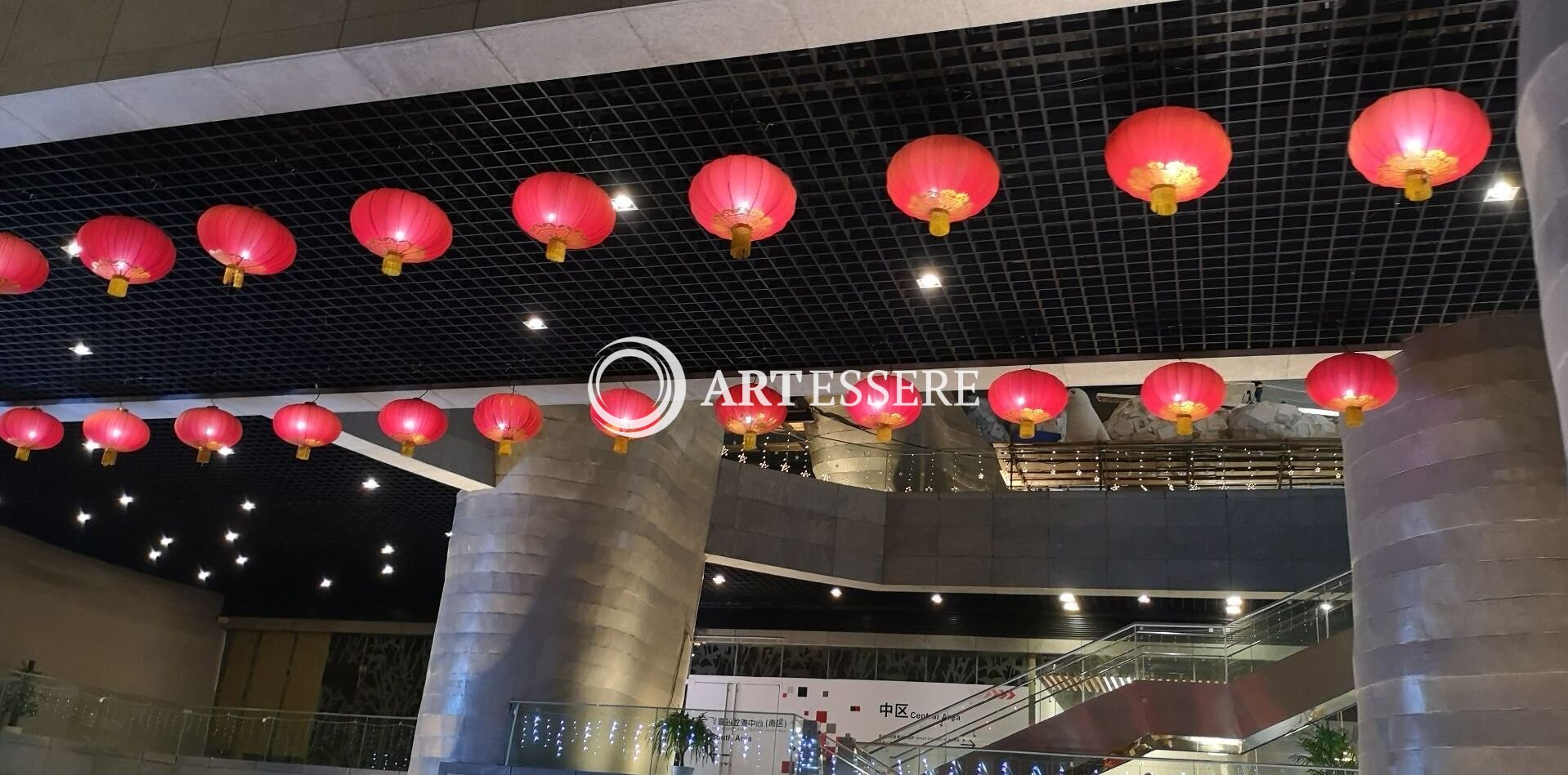 Zendai Museum of Modern Art