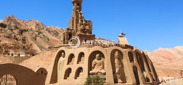 The Desert Soil Art Museum