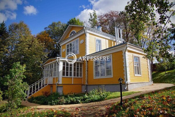 The House of Arstist