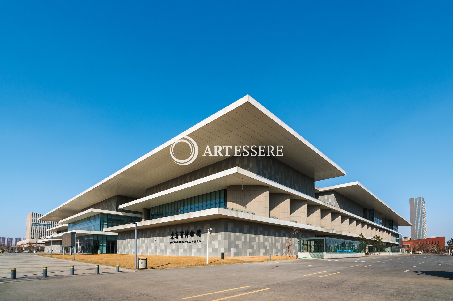 Liaoning Provincial Museum