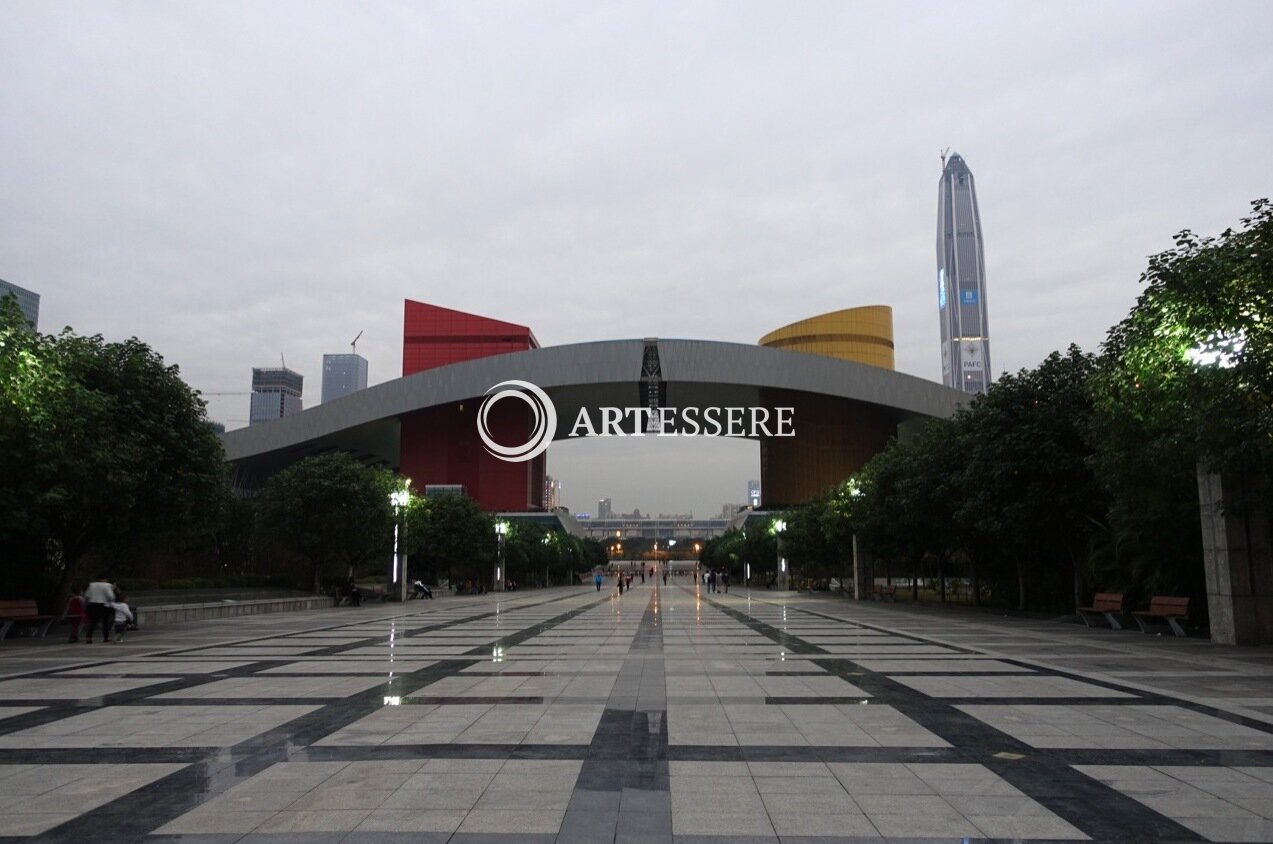 Shenzhen Industrial Museum
