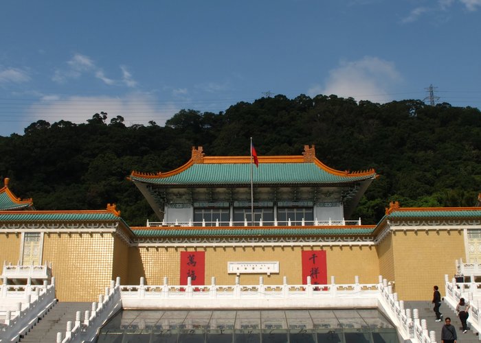 National Palace Museum