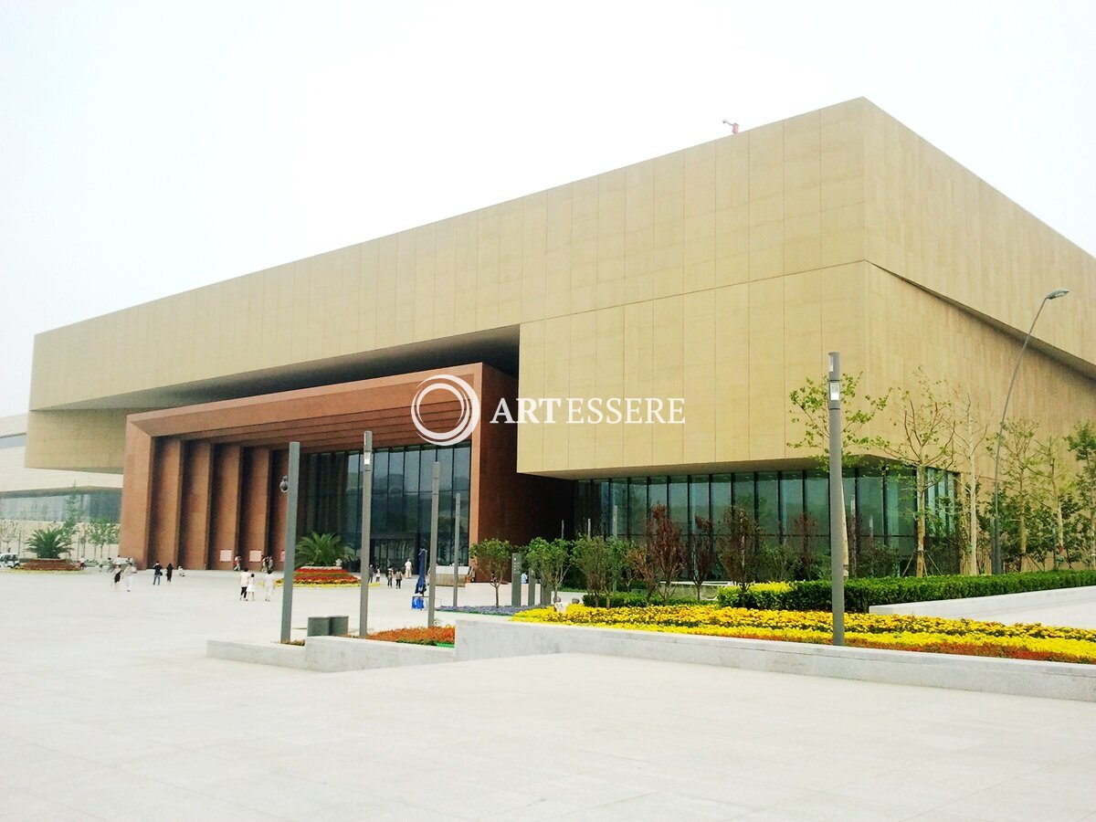 Tianjin Museum