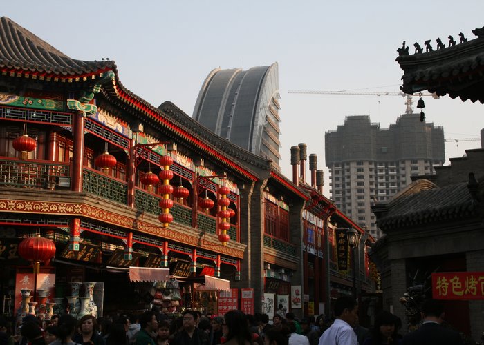 Tianjin Old Town Museum