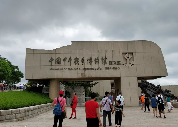 Museum of Sino-japanese War