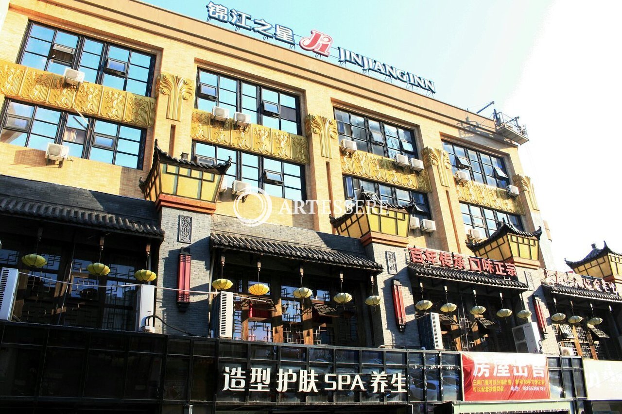 Luhecun Tea Specialty Museum