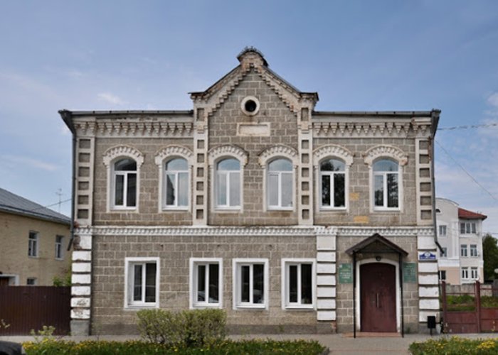 The Mosalsk Picture Gallery