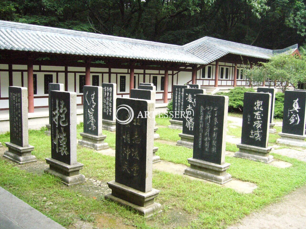 Forest of Stone Steles Museum