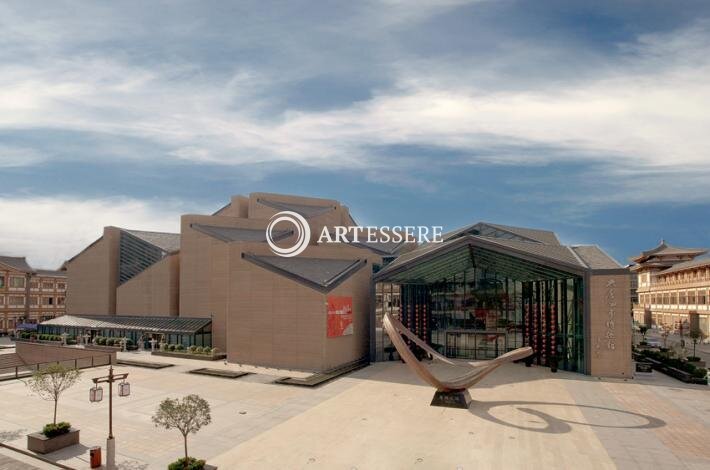 The Tang West Market Museum