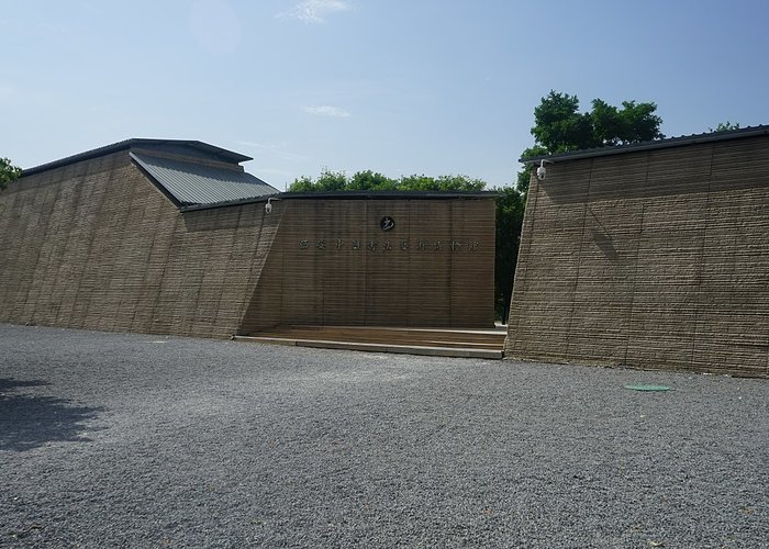 Xi′an Calligraphy Museum