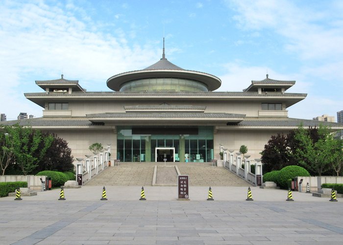 Xi′an Museum