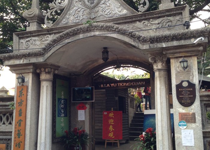 Oriental Fish Bone Art Museum