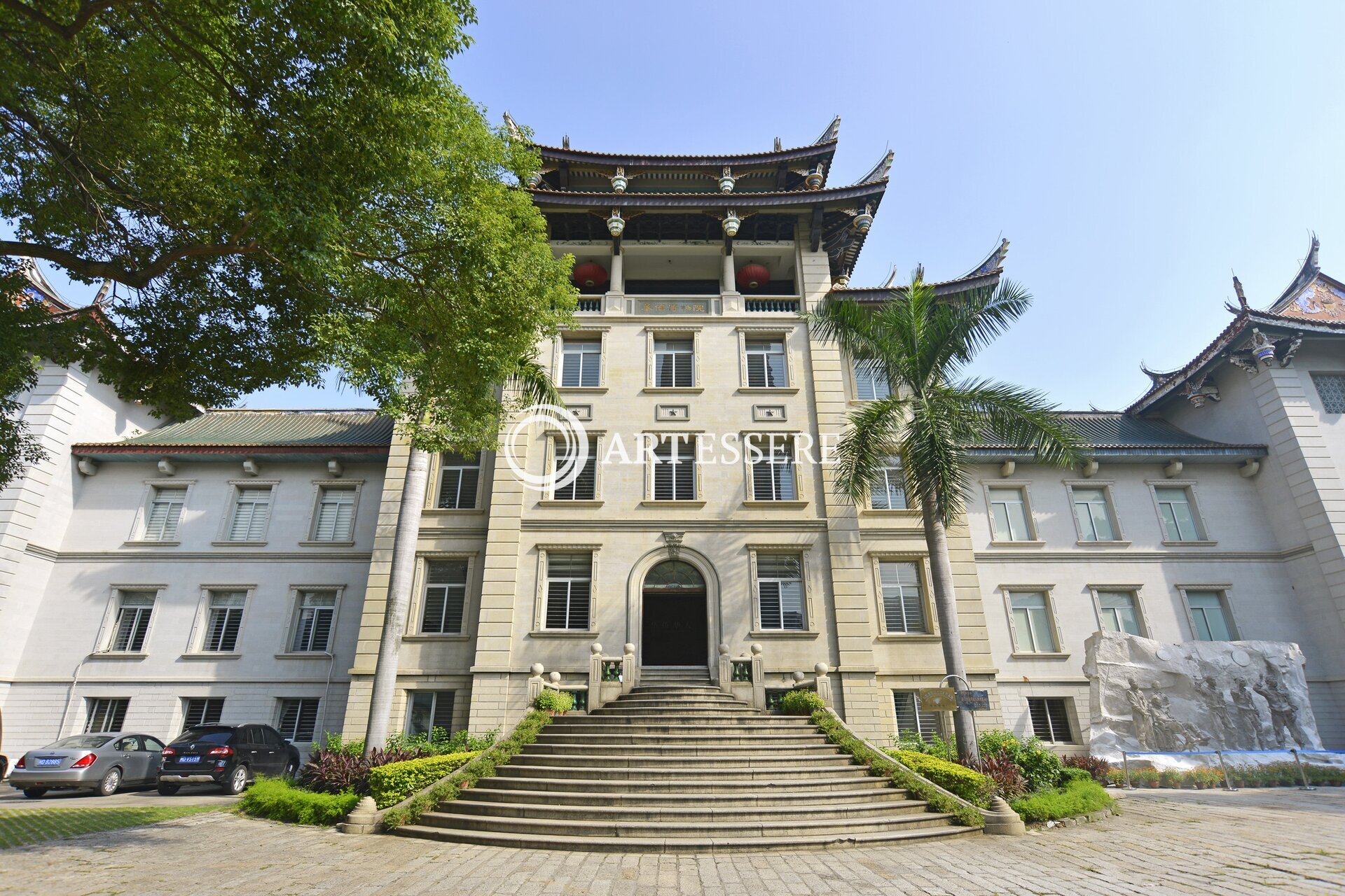 Overseas Chinese Museum