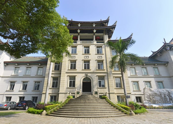 Overseas Chinese Museum