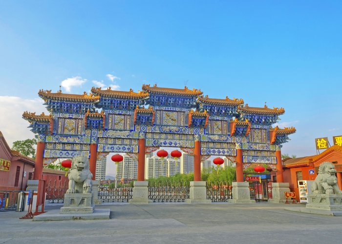 Su Song Science and Technology Museum