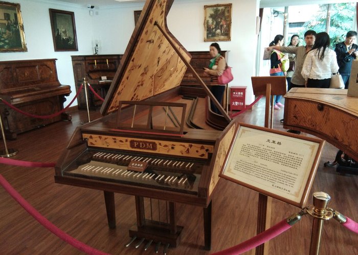 Xiamen Piano Museum