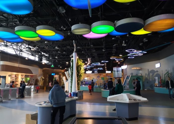 Xiamen Science Museum