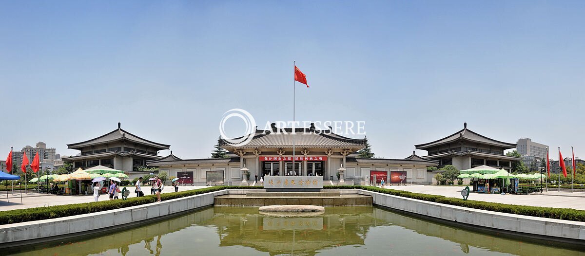 Medical History Museum of Shaanxi