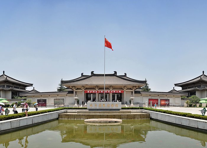 Medical History Museum of Shaanxi