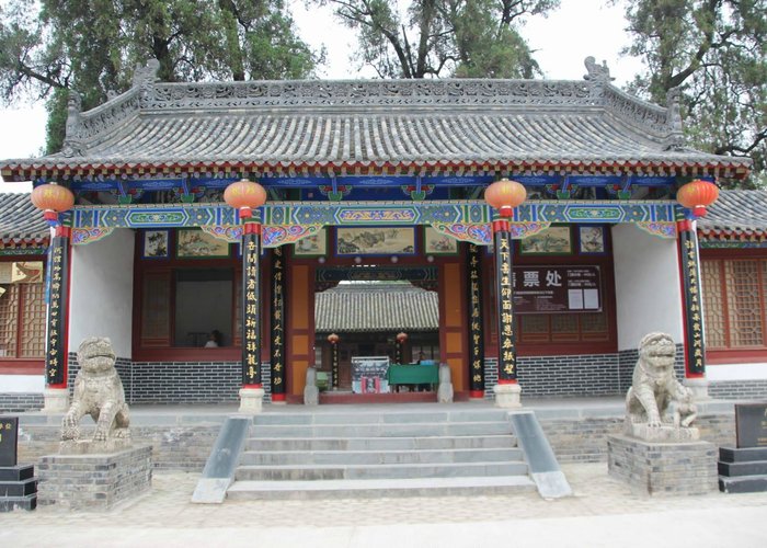 Cailun Paper Culture Museum