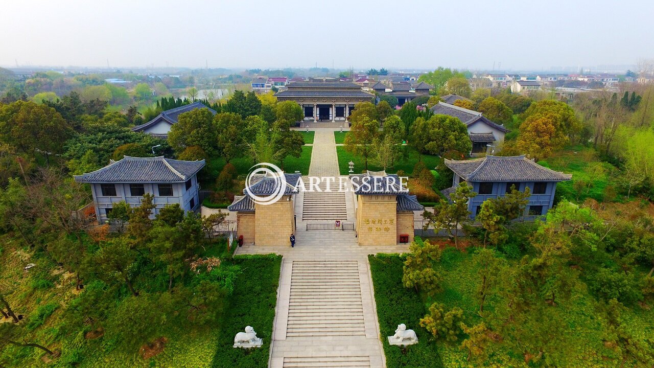 Museum of Han Guangling King