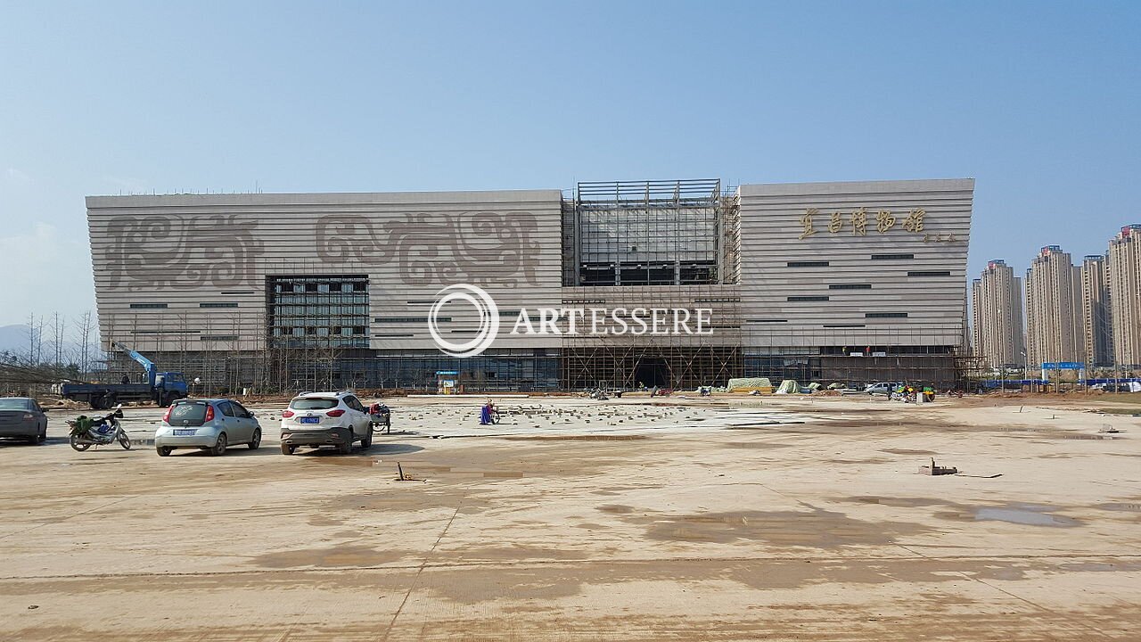 Yichang Museum