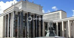 The Book Museum of The Russian State Library