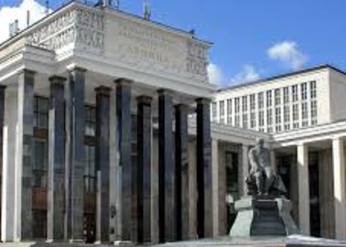 The Book Museum of The Russian State Library
