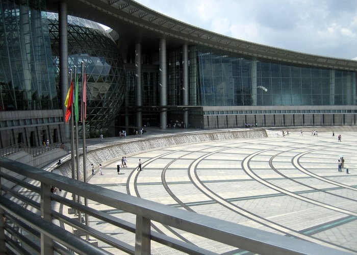 Zhongshan Science Museum