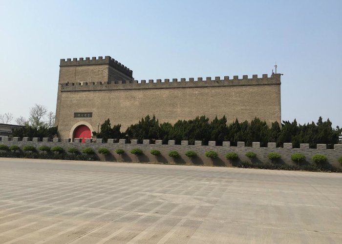 Qi Dynasty Memorial Museum