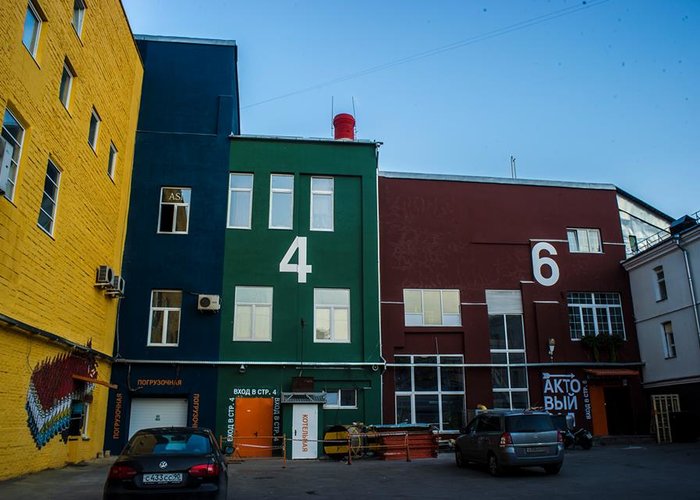 The Center of creative industries «Fabrika»