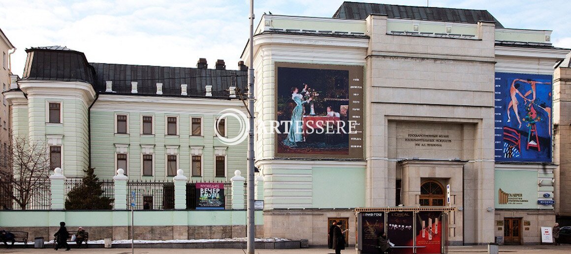 The Art Gallery of the European and American Countries of the XIX-XX centuries