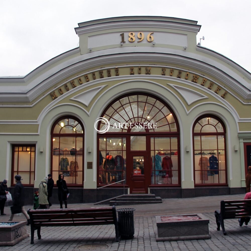 The  Moscow Central House of Artist on  Kuznetsky Most street