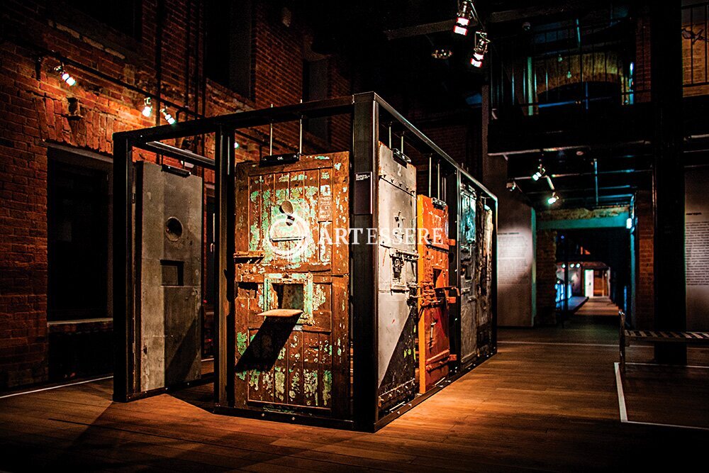 The State Museum of GULAG′s History