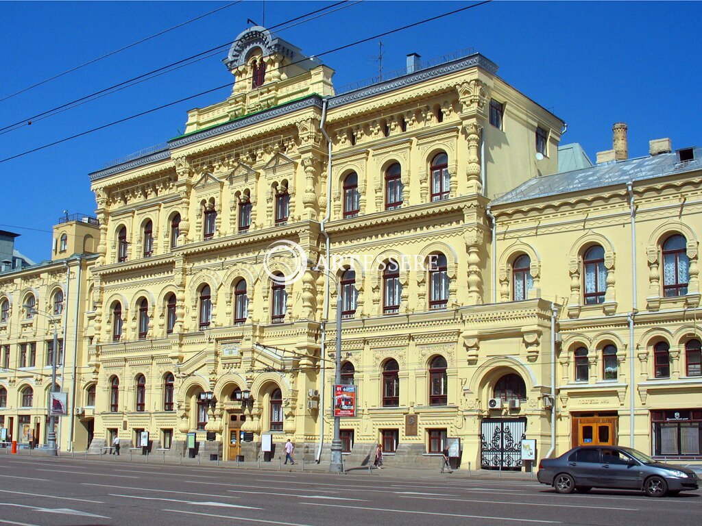 The Polytechnical Museum