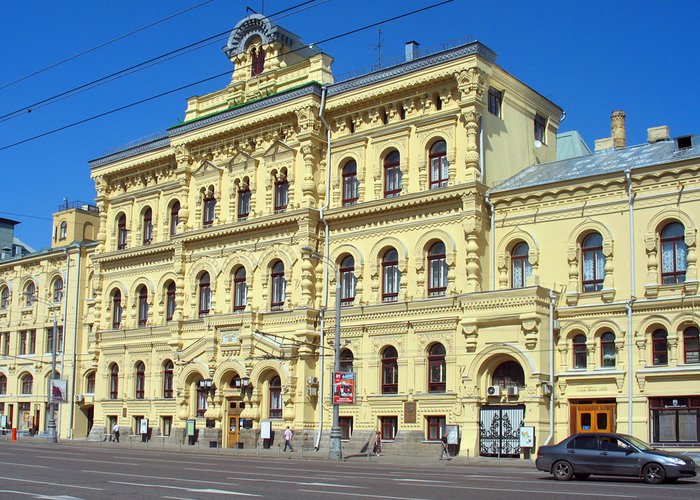 The Polytechnical Museum