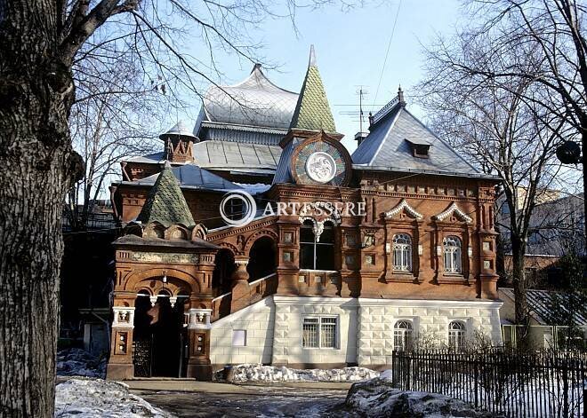 The State Biological Museum of Timiryazev K. A.