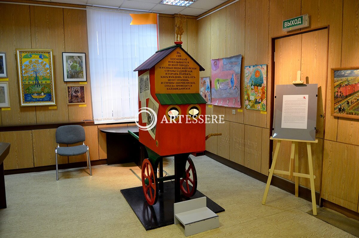 The Museum of Russian Lubok and Naive Art