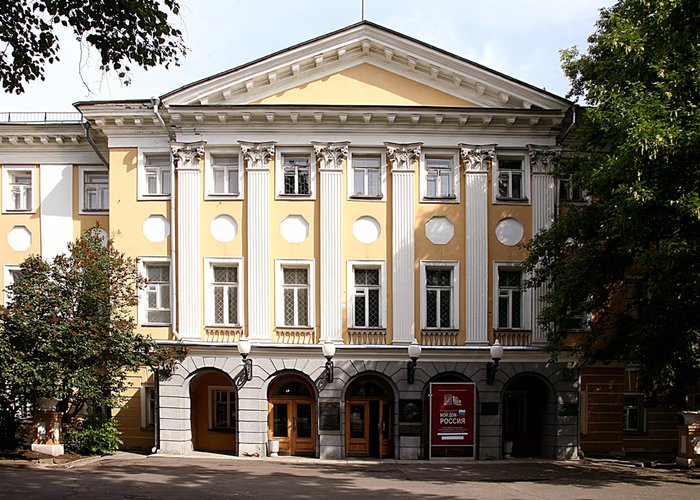 The All-Russian Museum of Decorative and Applied Art