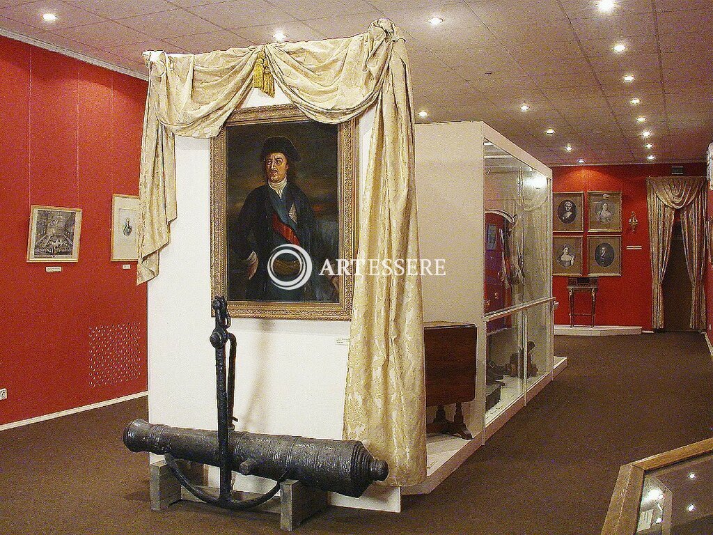 The Lefortovo History Museum